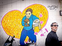 Эмили Дамари прооперировали пальцы, которые в больнице 