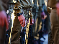 СМИ: Эяль Замир намерен провести 