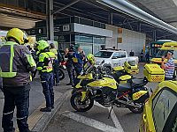 Умер один из пострадавших при теракте в 