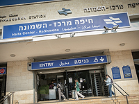 Перебои с железнодорожным сообщением в связи с терактом в Хайфе