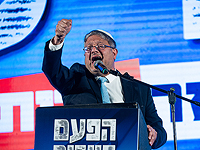 Бен-Гвир призвал бомбить склады с продовольствием в Газе