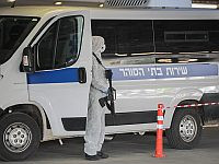 Депутаты предлагают создать отдельную больницу для террористов