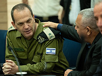 Глава оперативного управления Генштаба Одед Басюк подал в отставку