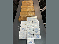 Пресечена попытка контрабанды наркотиков из Египта в Израиль