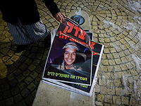 Через четыре года после гибели Ахувии Сандака суд вынес приговоры его друзьям