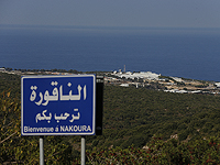 Источники: БПЛА ЦАХАЛа атаковал автомобиль на юго-западе Ливана