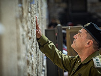 Новый глава Генштаба распорядился перепроверить внутренние расследования о провалах 7 октября