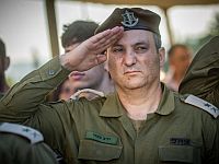 Новые назначения в военном командовании