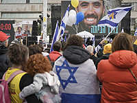 Таль Шохам и Авера Менгисту вернулись в Израиль