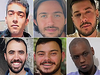 22 февраля в Израиль вернулись шестеро заложников