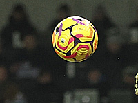 Чемпионат Израиля по футболу. Хайфский 