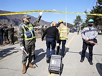 Истребитель ВВС Южной Кореи по ошибке сбросил бомбы на жилой район, множество пострадавших