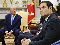 Рубио с крестом на лбу: 