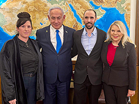 Нетаниягу встретился с супругами Шохам, вернувшимися из плена ХАМАСа