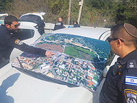 Из-за массового паломничества ожидаются пробки на дорогах, ведущих к горе Мерон