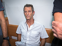 Верховный суд Греции отменил экстрадицию Бени Штайнмаца в Румынию и велел освободить его