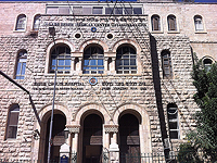 Подозрение на хакерскую атаку на компьютеры 