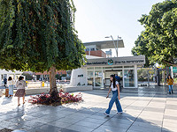 Бар-Иланский университет отменил конференцию из-за отсутствия среди докладчиков женщин