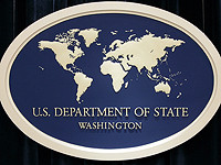 Госдепартамент сообщил о намерении закрыть 12 консульств США в различных странах