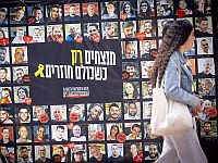 Близкие погибших выступили с заявлением: