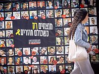 New York Times: 41 заложник, похищенный живым 7 октября, был убит за время войны