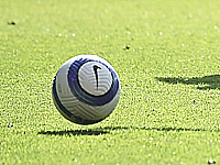 Чемпионат Израиля.