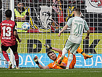 Сенсации чемпионата Германии. Поражения 