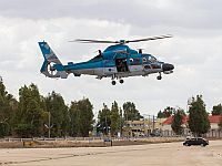 Авиабаза Рамат-Давид, около Хайфы
