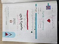 Около Иерусалима задержана дочь активиста ХАМАСа