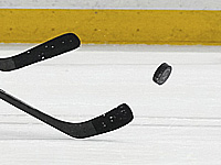 Юниорский чемпионат мира по хоккею. Сборная Израиля заняла третье место в дивизионе 3А