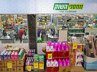 За отказ пропустить инвалида без очереди торговая сеть заплатит десятки тысяч компенсации