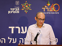 Управление 