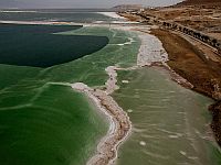 Отчет госконтролера: государство Израиль потерпело провал в управлении концессией на Мертвом море