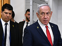 Шестнадцатый день показаний: в суде возобновился допрос Нетаниягу