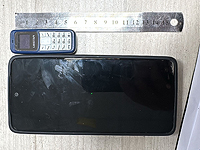 Палестинский адвокат задержан при попытке пронести телефон своему брату в тюрьму