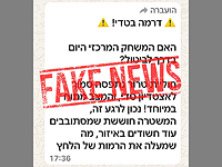 Полиция: сообщения о задержанных на стадионе 