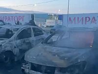 Власти РФ заявляют о жертвах в результате массированной атаки БПЛА на Москву