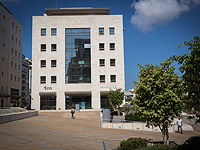 Наложен запрет на публикацию деталей дела 