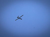 ЦАХАЛ сообщил о нанесении удара по цели в центре Газы