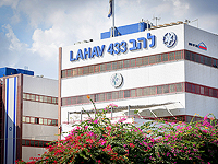 Полиция помогла вернуть жертвам 