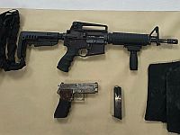 В Иудее задержаны подозреваемые, у которых нашли оружие