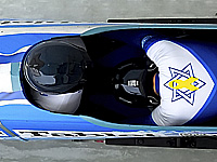 Чемпионат мира по бобслею. Израильский дуэт занял 25-е место