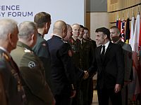 Конференция помощи Украине прошла без участия США