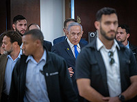 Нетаниягу проводит совещание, посвященное продолжающимся в Катаре переговорам