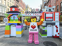 В Израиле начнет действовать международная программа лояльности Lego