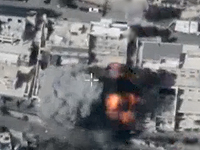 ЦАХАЛ подтвердил нанесение удара по штаб-квартире 