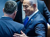 Союз Нетаниягу и Саара: скоро выборы? Итоги политической недели