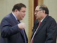 ЕС продлевает санкции в связи с войной в Украине, в том числе против Фридмана