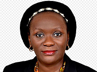 Судья ООН признана виновной в рабовладении