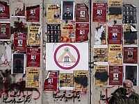 Reuters: США участвуют в процессе выбора нового главы центробанка Ливана